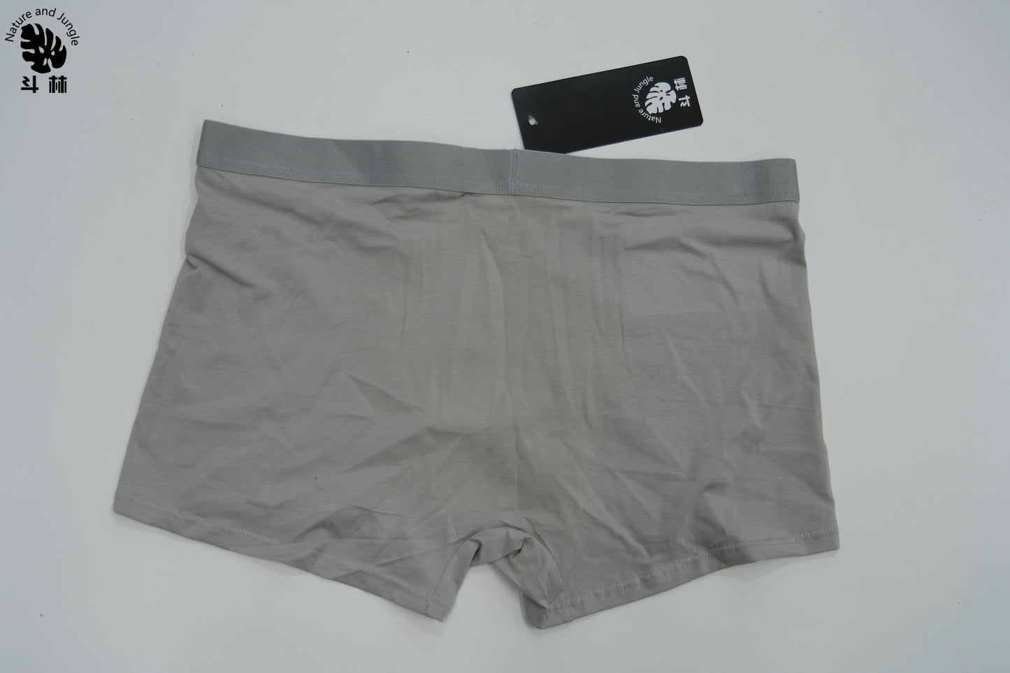 Men's Underwear