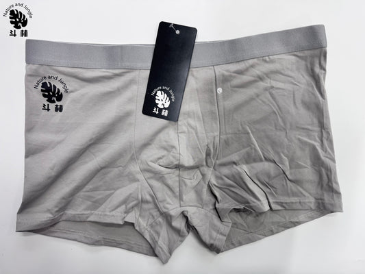 Men's Underwear